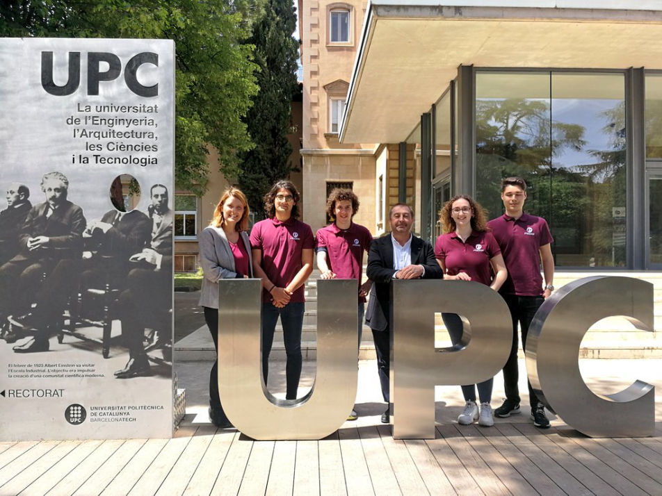 UPC logo